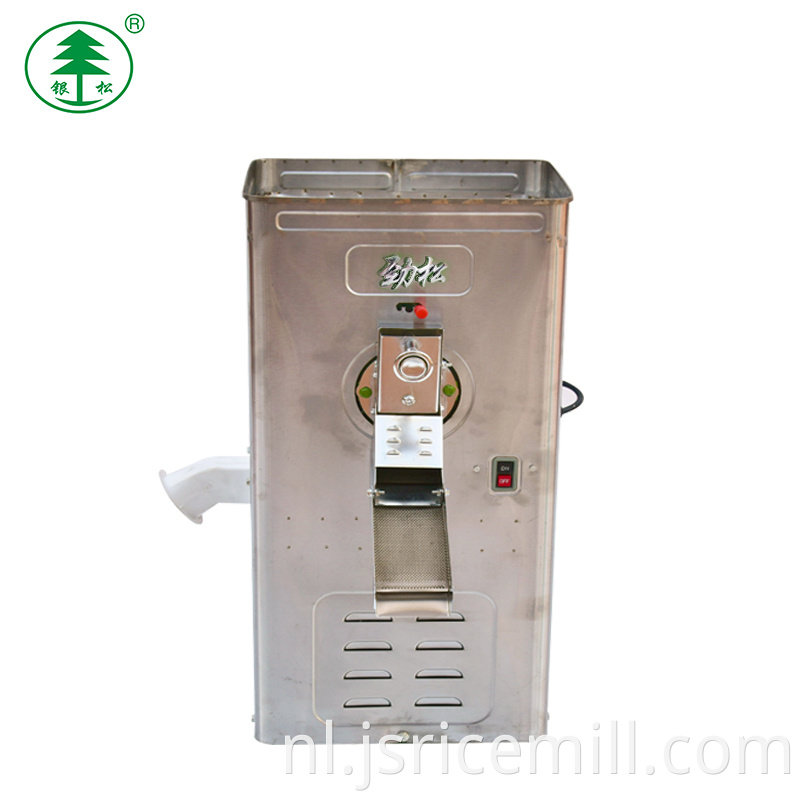 Grain Mill Machine With Good Price of Rice Mill Machinery